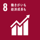 SDG8 icon